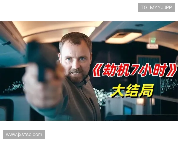 空中飞车惊魂：道具失控倾斜，女演员绝境呼救