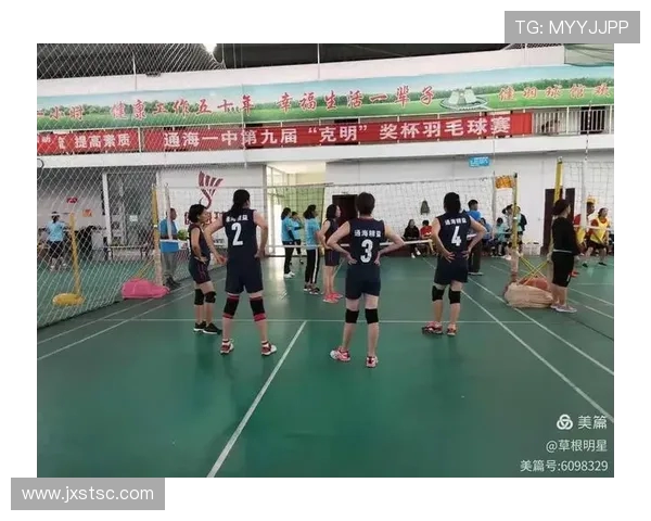 排球爱好者社区：加入俱乐部与交流赛事的实用信息